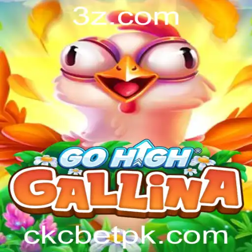 Explorando o Fascinante Mundo de GoHighGallina: Regras e Estratégias